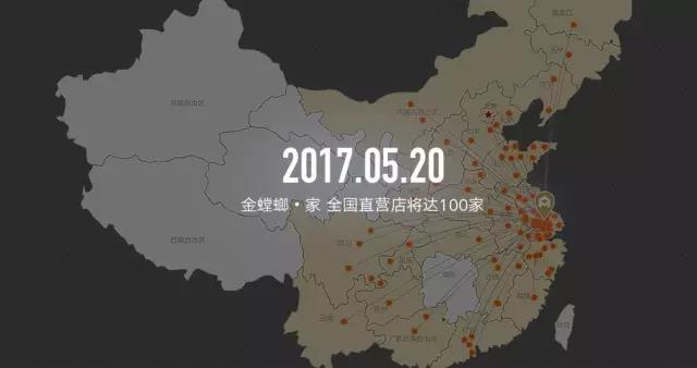 非凡国际(中国区)-官方网站