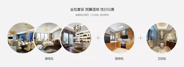 非凡国际(中国区)-官方网站