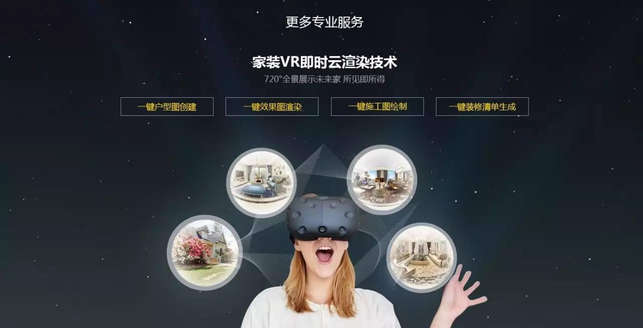 非凡国际(中国区)-官方网站