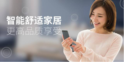 非凡国际(中国区)-官方网站