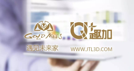 非凡国际(中国区)-官方网站