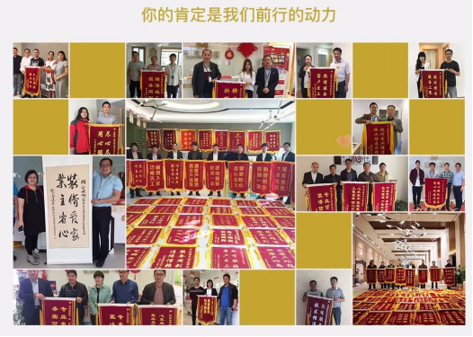 非凡国际(中国区)-官方网站