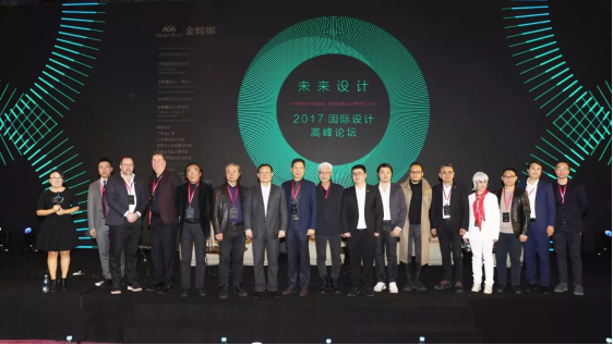 非凡国际(中国区)-官方网站