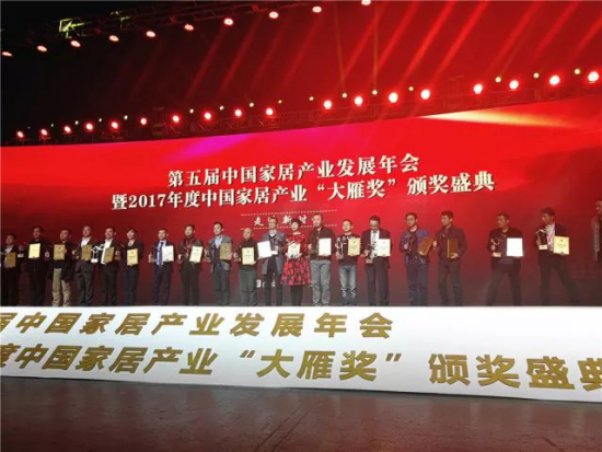 非凡国际(中国区)-官方网站