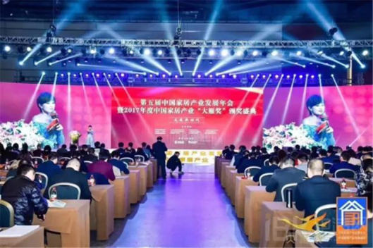 非凡国际(中国区)-官方网站