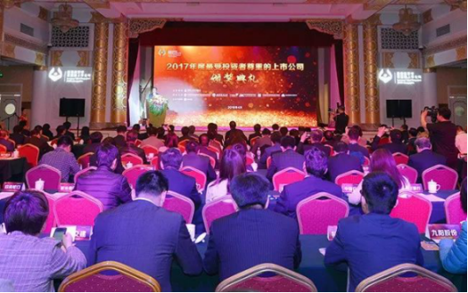 非凡国际(中国区)-官方网站