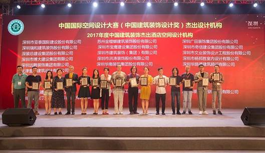 非凡国际(中国区)-官方网站