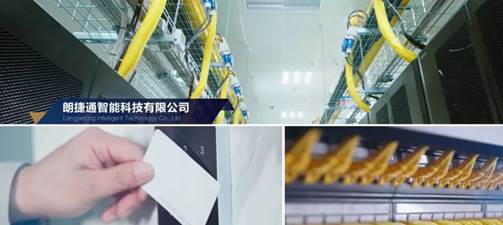 非凡国际(中国区)-官方网站