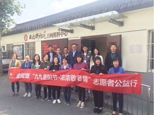 非凡国际(中国区)-官方网站