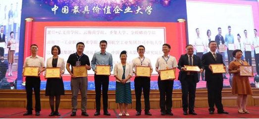 非凡国际(中国区)-官方网站