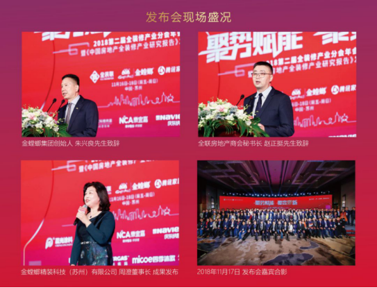 非凡国际(中国区)-官方网站