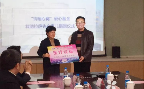非凡国际(中国区)-官方网站