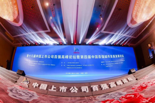 非凡国际(中国区)-官方网站