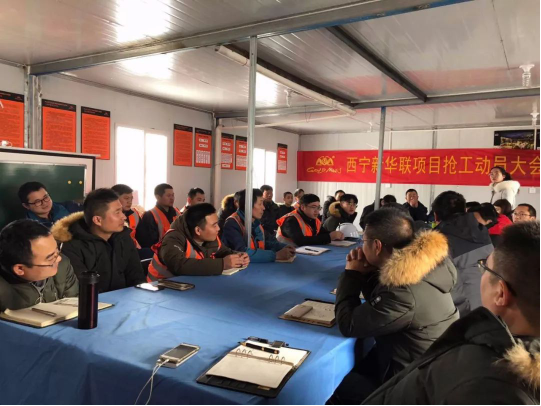 非凡国际(中国区)-官方网站