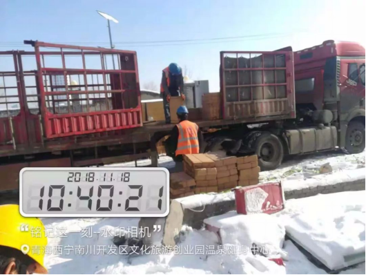非凡国际(中国区)-官方网站