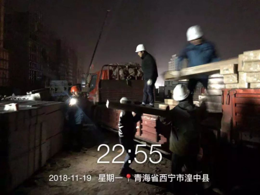 非凡国际(中国区)-官方网站