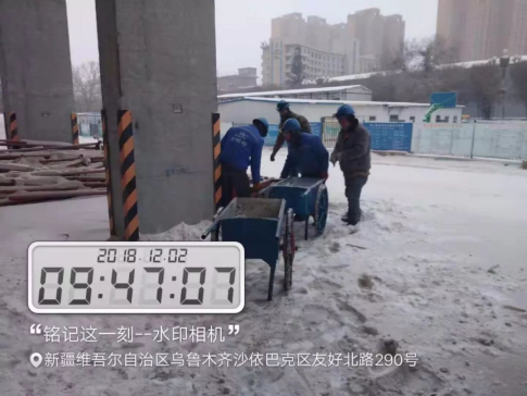 非凡国际(中国区)-官方网站