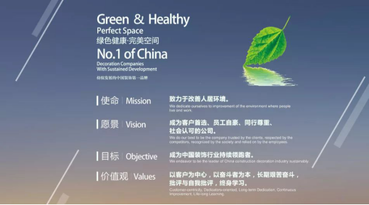 非凡国际(中国区)-官方网站