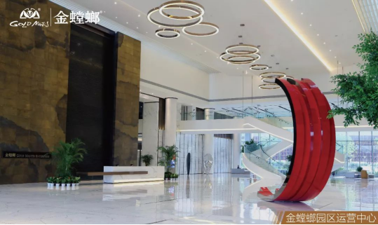 非凡国际(中国区)-官方网站