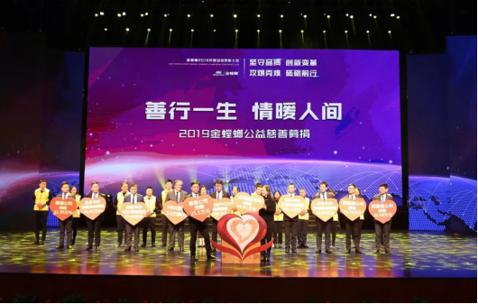 非凡国际(中国区)-官方网站