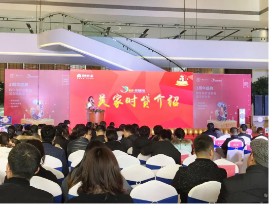 非凡国际(中国区)-官方网站