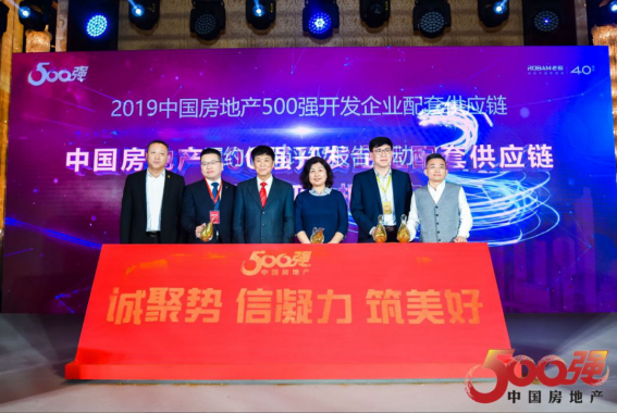 非凡国际(中国区)-官方网站
