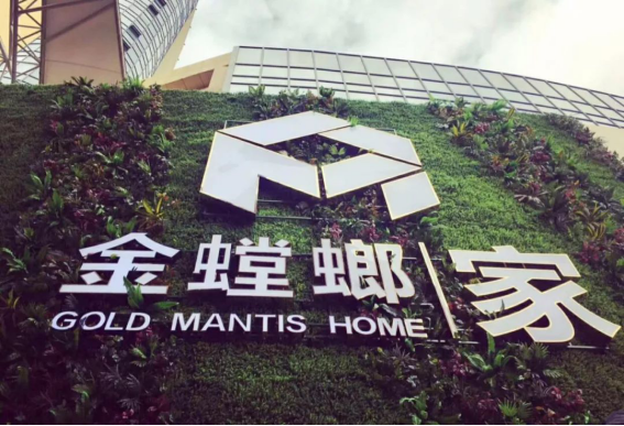 非凡国际(中国区)-官方网站