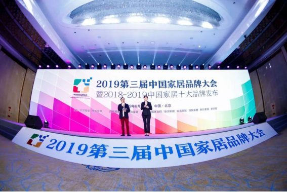 非凡国际(中国区)-官方网站