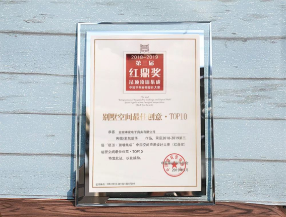 非凡国际(中国区)-官方网站