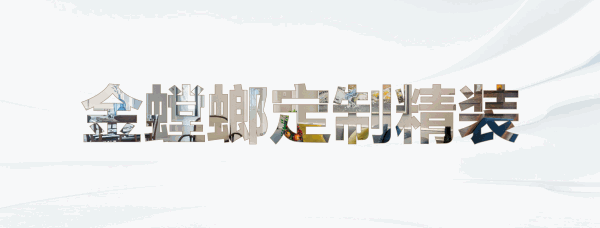 非凡国际(中国区)-官方网站
