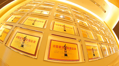 非凡国际(中国区)-官方网站