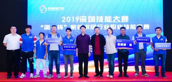 非凡国际(中国区)-官方网站