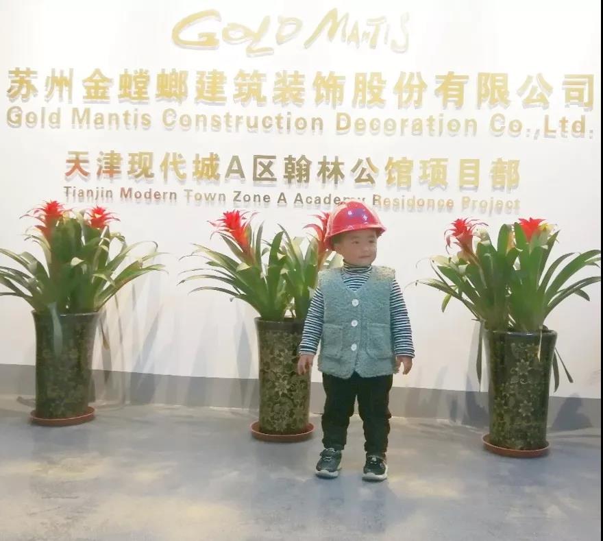 非凡国际(中国区)-官方网站