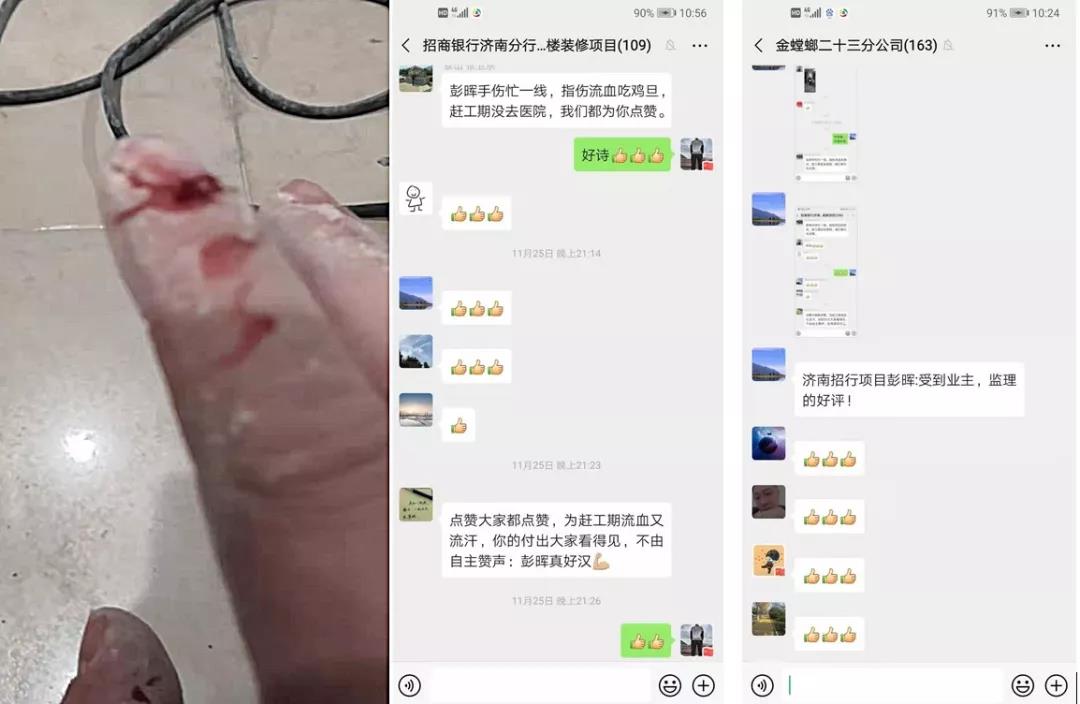 非凡国际(中国区)-官方网站