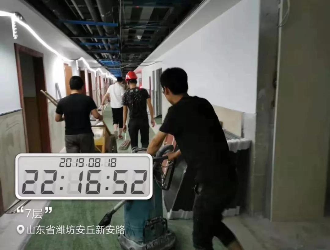非凡国际(中国区)-官方网站