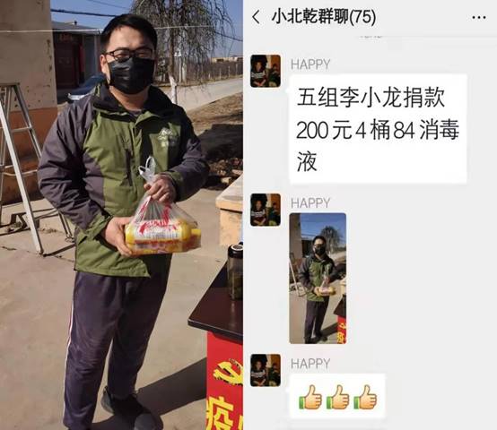 非凡国际(中国区)-官方网站