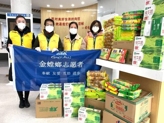 非凡国际(中国区)-官方网站