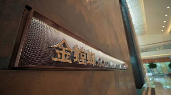 非凡国际(中国区)-官方网站