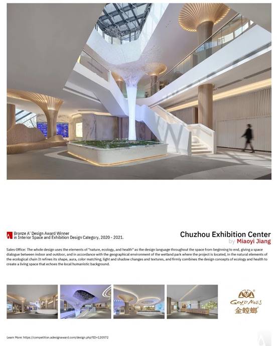 非凡国际(中国区)-官方网站