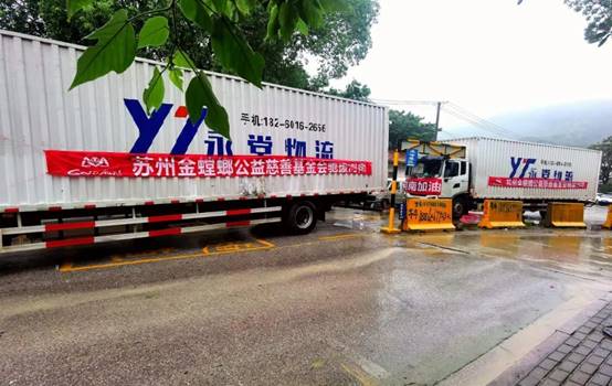 非凡国际(中国区)-官方网站