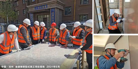 非凡国际(中国区)-官方网站