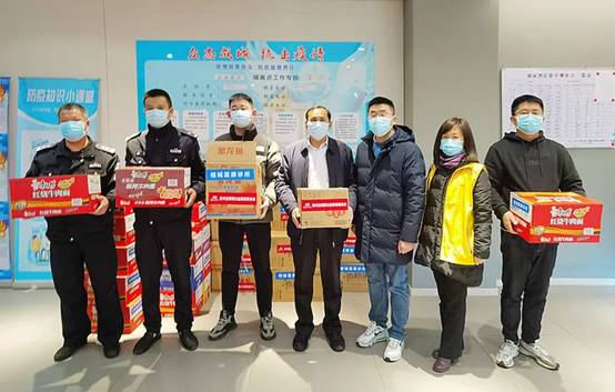 非凡国际(中国区)-官方网站