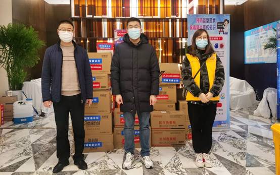 非凡国际(中国区)-官方网站