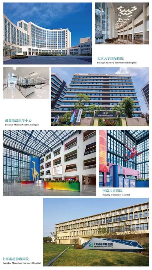 非凡国际(中国区)-官方网站