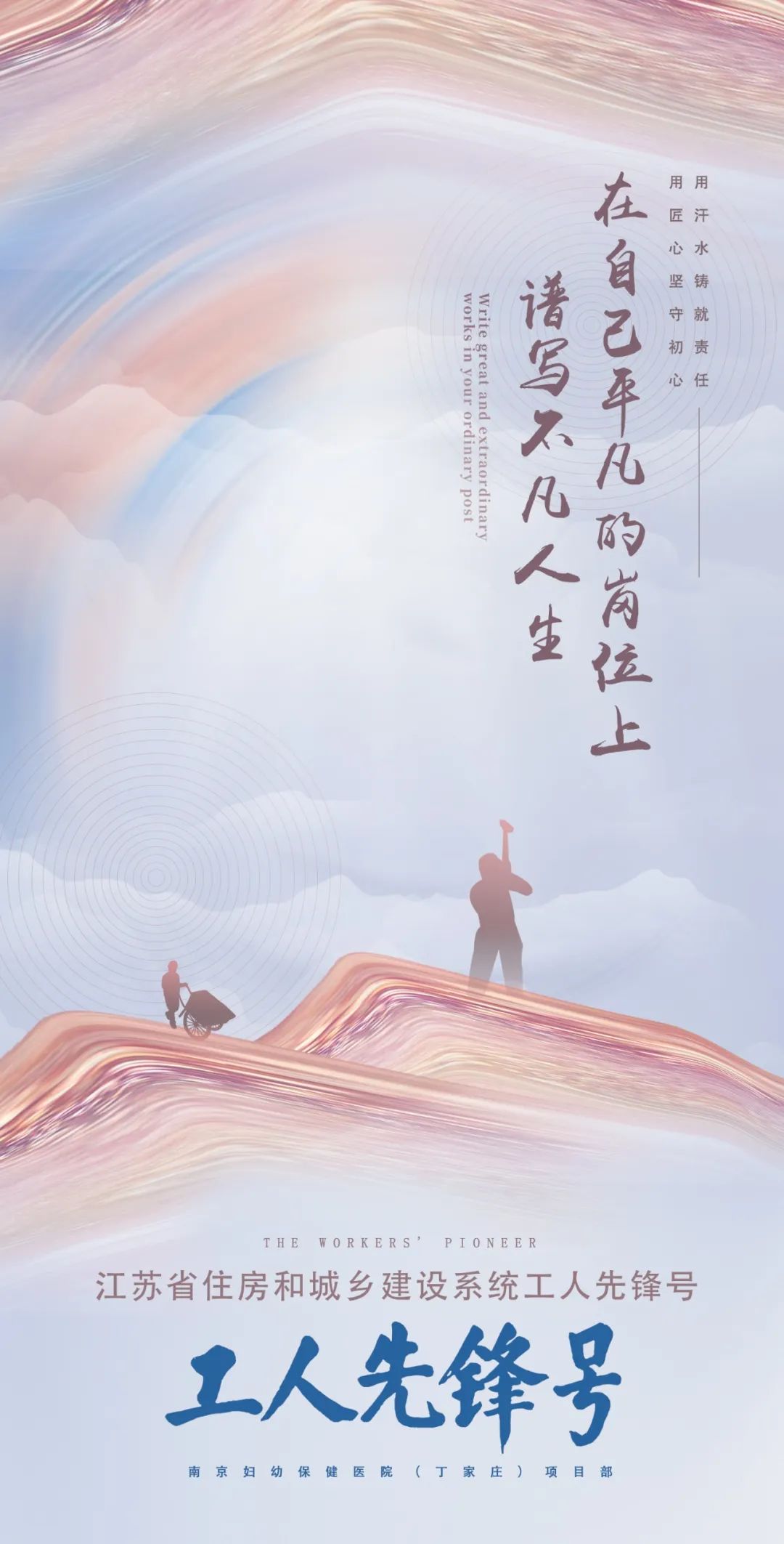 非凡国际(中国区)-官方网站